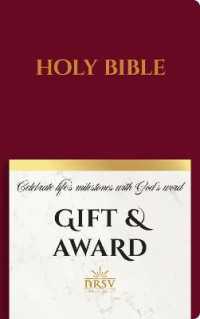 NRSV Updated Edition Gift & Award Bible (Imitation Leather, Burgundy)