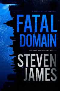 Fatal Domain (Travis Brock)