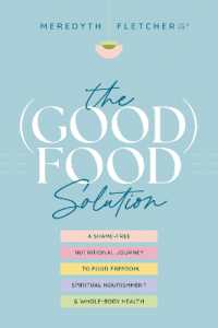 (Good) Food Solution, the
