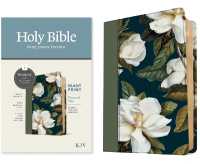 KJV Personal Size Giant Print Bible, Filament-Enabled Edition (Leatherlike, Magnolia Sage Green, Red Letter) （Large Print）