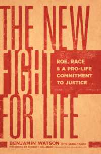 New Fight for Life, the
