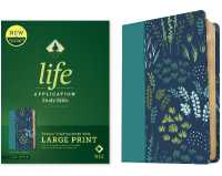 NLT Life Application Study Bible, Third Edition, Large Print (Leatherlike, Meadow Teal, Red Letter) （Large Print）