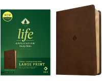 NLT Life Application Study Bible, Third Edition, Large Print (Leatherlike, Rustic Brown Leaf, Red Letter) （Large Print）