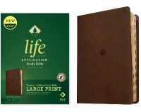 NLT Life Application Study Bible, Third Edition, Large Print (Leatherlike, Rustic Brown Leaf, Indexed, Red Letter) （Large Print）