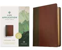 NLT Life Application Study Bible, Third Edition, Mahaogany