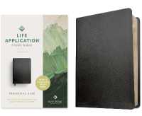 NLT Life Application Study Bible, Third Edition, Black