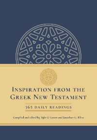 Inspiration from the Greek New Testament : 365 Daily Readings