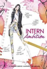 Intern Ambition (Chloe by Design)
