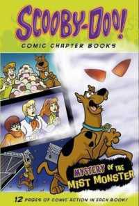 Mystery of the Mist Monster (Scooby-doo! Comic Chapter Books)