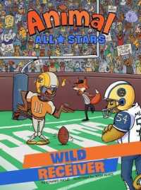 Wild Receiver (Animal All-stars)