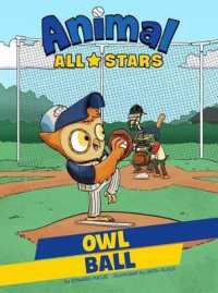 Owl Ball (Animal All-stars)