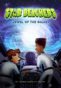 Jewel of the Galaxy (Star Belchers)