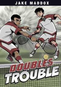 Doubles Trouble (Jake Maddox Boys Sports Stories)