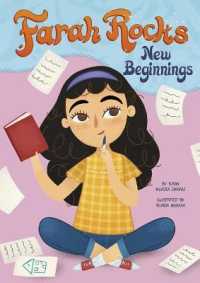 Farah Rocks New Beginnings (Farah Rocks)