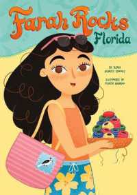 Farah Rocks Florida (Farah Rocks)