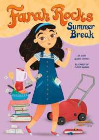 Farah Rocks Summer Break (Farah Rocks)