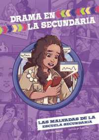 Las Malvadas de la Escuela Secundaria (Drama En La Secundaria)