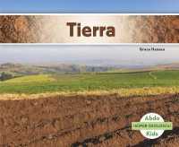 Tierra (Abdo Kids: sper Geologa!)