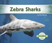 Zebra Sharks (Sharks) （Reprint）