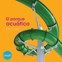 El parque acutico / the Water Park (Etapa a / Lugares) （SEW）