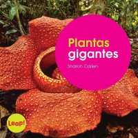 Plantas gigantes / Giant Plants (Etapa a / Las Plantas) （SEW）