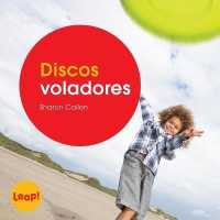 Discos voladores / Flying Disks (Etapa C / Juegos Activos) （SEW）
