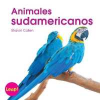 Animales sudamericanos / South American Animals (Etapa C / Los Ciclos De Vida) （SEW）