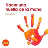 Hacer una huella de la mano / Making a Handprint : Libro grande (Etapa B / Instrucciones) （BIG SEW）
