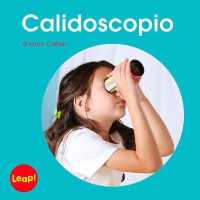 Calidoscopio / Kaleidoscope : Libro grande (Etapa B / Formas) （BIG SEW）