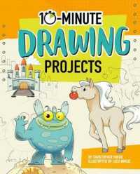 10-Minute Drawing Projects (10-minute Makers)