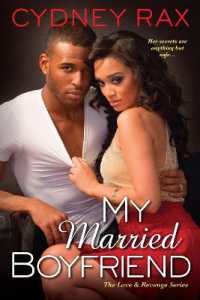 My Married Boyfriend -- Paperback / softback