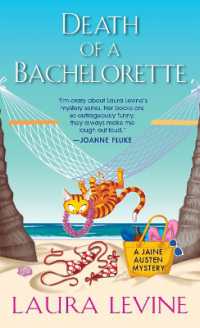 Death of a Bachelorette (A Jaine Austen Mystery)