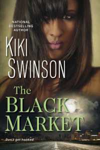 The Black Market (Black Market") 〈1〉