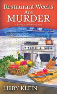 Restaurant Weeks Are Murder (A Poppy Mcallister Mystery)