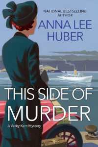 This Side of Murder (A Verity Kent Mystery)