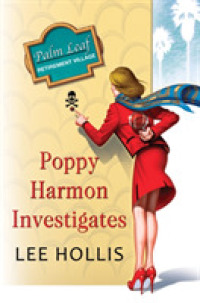 Poppy Harmon Investigates (Desert Flowers Mysteries)