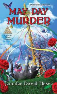 May Day Murder (A Wiccan Wheel Mystery)