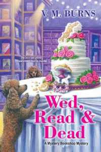 Wed, Read and Dead (Mystery Bookshop)