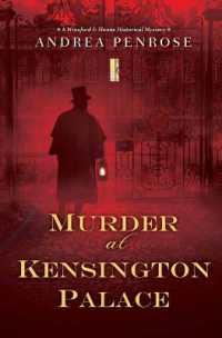 Murder at Kensington Palace (A Wrexford and Sloane Mystery)