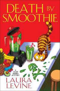 Death by Smoothie (A Jaine Austen Mystery (#19))