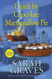 Death by Chocolate Marshmallow Pie (A Death by Chocolate Mystery)