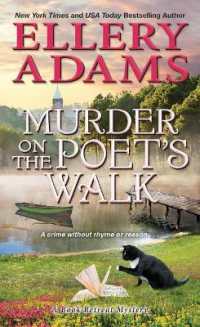 Murder on the Poet's Walk (A Book Retreat Mystery (#8))