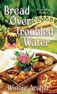 Bread over Troubled Water