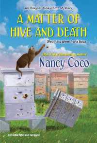 A Matter of Hive and Death (An Oregon Honeycomb Mystery)