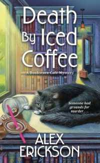 Death by Iced Coffee (A Bookstore Cafe Mystery (#11))