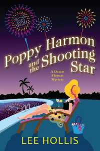 Poppy Harmon and the Shooting Star (A Desert Flowers Mystery (#5))