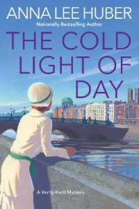 The Cold Light of Day (A Verity Kent Mystery)