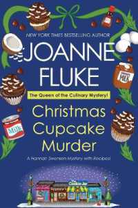Christmas Cupcake Murder : A Festive & Delicious Christmas Cozy Mystery (A Hannah Swensen Mystery)