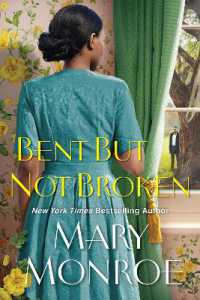 Bent but Not Broken (A Lexington, Alabama Novel)