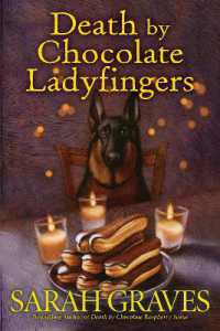 Death by Chocolate Ladyfingers (A Death by Chocolate Mystery)